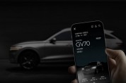 현대자동차, 제네시스 앱 '마이 제네시스' 개인화 모바일 서비스 출시