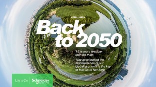 슈나이더 일렉트릭,COP26 참여의 하나로 기후변화 핵심 보고서 발표