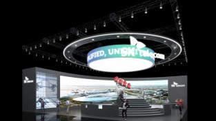 SKT,부산국제 모터쇼에서 도심 교통 게임 체인저 'UAM'선보인다