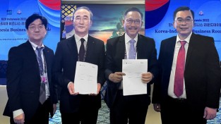 LG CNS, 인도네시아 신수도청과 ‘누산타라’ 스마트시티 협력 체결