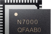 노르딕, 와이파이 위치확인 기능에 최적화된 nRF7000 IC 출시