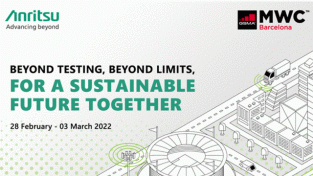안리쓰,MWC 2022서 최신 5G표준.네트워크 구축을 지원하는 고급 솔루션 선봬