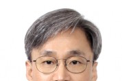 레드밴스, 신임 한국 대표이사에 조명 전문가 이석준 선임