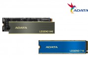 ADATA,PCle 4.0 기반 NVMe SSD LEGEND 840,710 시리즈 국내발표