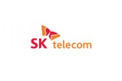 SK텔레콤, 양자암호통신기술 ‘퀀텀 VPN 기술’ 개발 완료