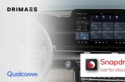 드림에이스, 차량 관리 간소화와 클라우드 커넥티드 디지털 서비스 제공 위한 새로운 차량 관제 솔루션 발표