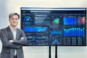 넥스클라우드-팀스톤, 서버 AIOps 솔루션 출시 발표