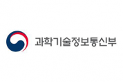과기정통부, 실험실창업 페스티벌 「LAB Start-Up 2024」개최