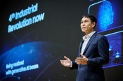 삼성전자, 미국 실리콘밸리서 ‘삼성 시스템 LSI테크 데이 2023’ 개최