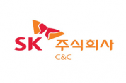 SK C&C, 클라우드 제트 엠씨엠피에 ‘고객 맞춤형 품질 관리 서비스’ 개발