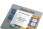 에피닉스, Titanium Ti375 샘플 출하… 메인스트림 에지 인텔리전스 혁신 실현