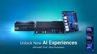 에이수스, 인텔 코어 울트라 프로세서 탑재 ‘ASUS IoT 솔루션’ 발표