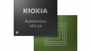 키오시아, 업계 최초 자동차 애플리케이션용 UFS 4.0버전 임베디드 플래시 메모리 디바이스 출시