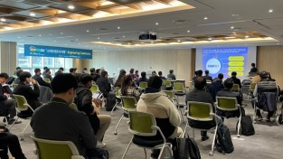 SMATEC 2022, 제2회 스마트 제조 엔지니어링 콘퍼런스 개최