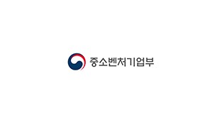 중소벤처기업부,도전! K-스타트업 2024 참가팀 모집 통합공고