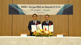 RAPA, 안리쓰와 B5G·6G 기술 협력 및 6G PoC 지원 사업 진행