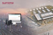 슈프리마, 네옴시티 프로젝트 관련 대규모 사업 수주