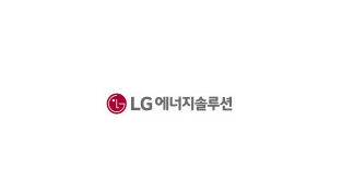 LG에너지솔루션-레드캡투어 ‘전기차 배터리 관리 사업 업무협약’ 체결
