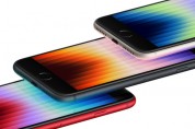 sk텔레콤,5G 기반의 새로운 '아이폰 SE '3월 25일 출시