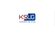 KSUG,KT-KT DS와 클라우드 기반 ERP 생태계 확장