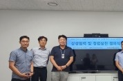 비디, 전문 지식 분야 챗봇 서비스 위한 ‘분야별 한국어 멀티세션 데이터’ 구축