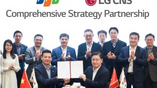 LG CNS, FPT그룹과 손잡고 베트남 DX 사업 추진