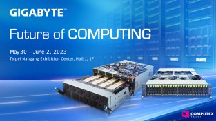 기가바이트, 컴퓨텍스 2023에서 ‘컴퓨팅의 미래’를 밝히는 최첨단 AI 솔루션 및 컴퓨터 소개