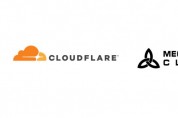 메가존클라우드,Cloudflare와 국내 고객 대상의 보안 및 CDN 서비스 확대를 위한 전략적 파트너십 체결