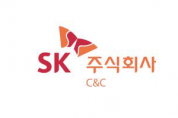 SK C&C, 기업 맞춤형 생성형 AI 서비스 13종 라인업 구축