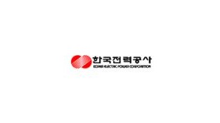 한국전력,LG U+, AI·플랫폼 활용 재생에너지 입찰시장 참여 사업협력 추진