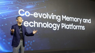삼성전자,미국 실리콘밸리서'삼성 테크 데이 2022'개최