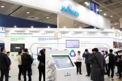 한국에머슨, 인터배터리 2023 성료,폭넓은 자동화 솔루션 주목