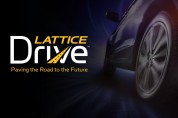 래티스, 차량용 애플리케이션 개발 가속하는 래티스 드라이브 솔루션 스택으로 소프트웨어 포트폴리오 확장