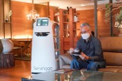 SK텔레콤, AI·실내자율 주행 기술 기반 AI 서빙로봇 상용화 위한 업무제휴