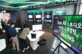 LG CNS, 마곡 본사에 ‘Gen AI 스튜디오’ 오픈