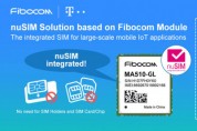 파이보콤, 최고 수준의 nuSIM IoT 모듈 상용화