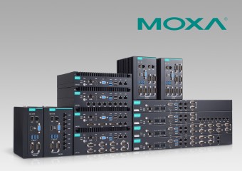 Moxa, 산업용 엣지의 데이터 연결 강화 차세대 x86 산업용 컴퓨터 출시