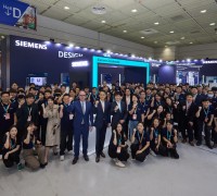 한국지멘스, 스마트공장·자동화산업전 2024 전시회 성료