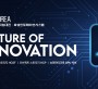 효성인포메이션시스템 ‘AI EXPO KOREA 2024’ 참가